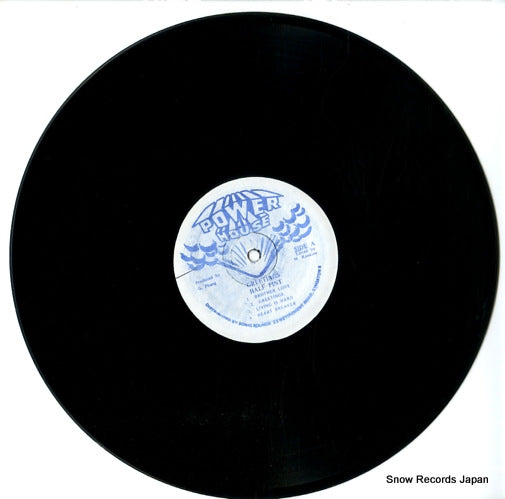 DSR7074 disc