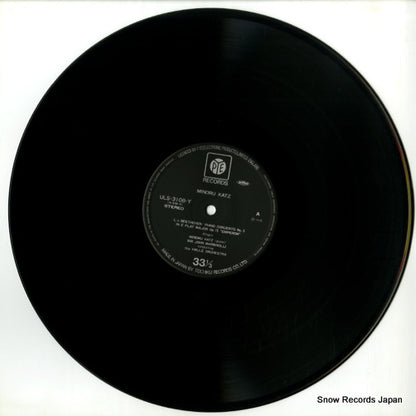 ULS-3108-Y disc