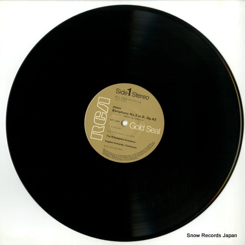 RCL-1509 disc