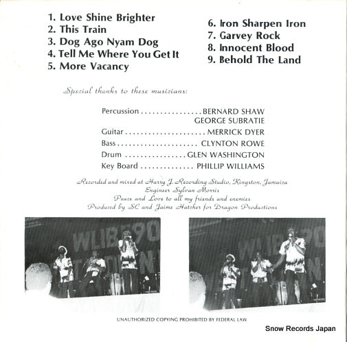 ADI-735 back cover