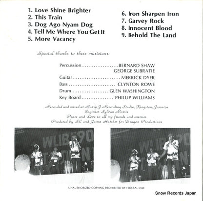 ADI-735 back cover