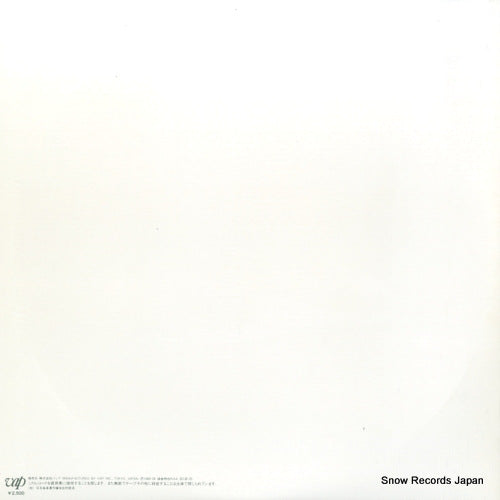 30138-25 back cover