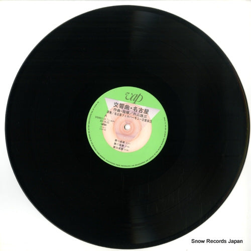 30138-25 disc