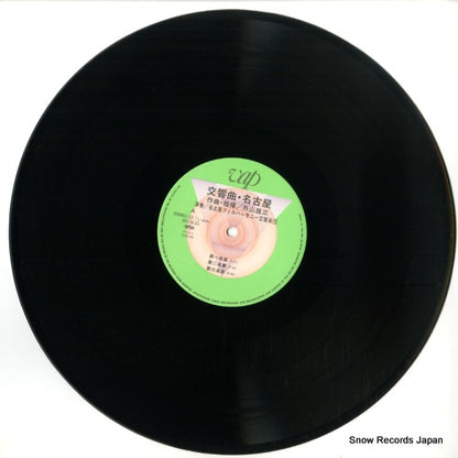 30138-25 disc
