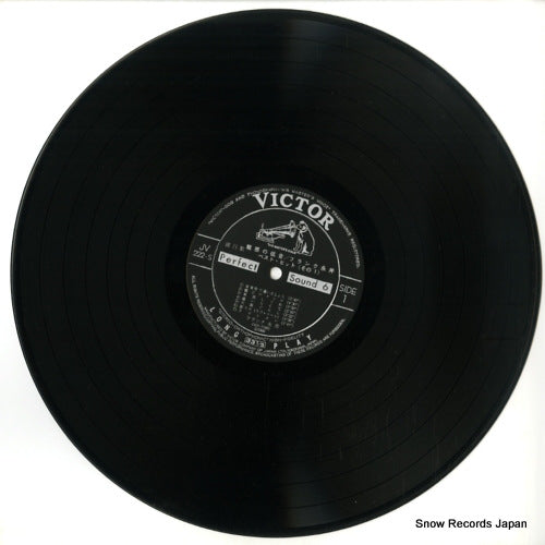 JV-222-S disc