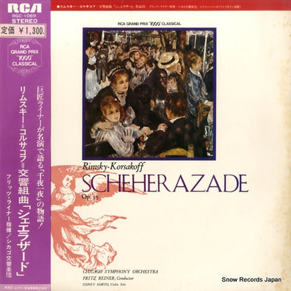 RGC-1069 front cover