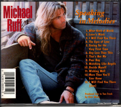 CD-35 back cover