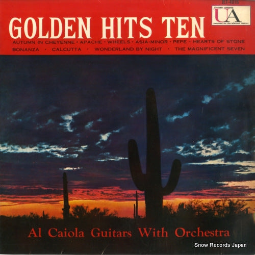 JET-4016 front cover