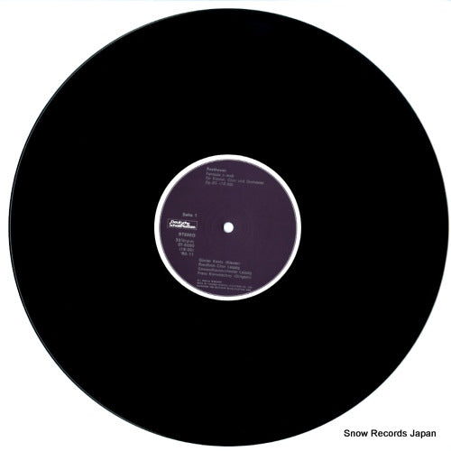 ET-5090 disc