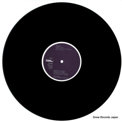 ET-5090 disc