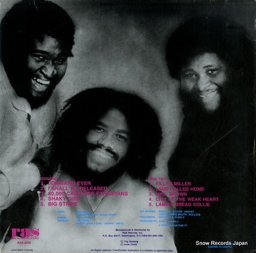 RAS3205 back cover