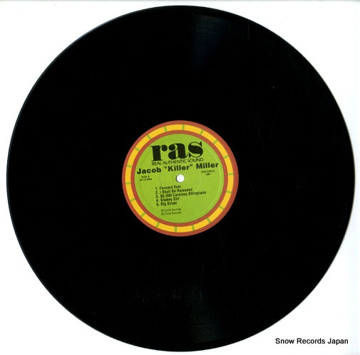RAS3205 disc