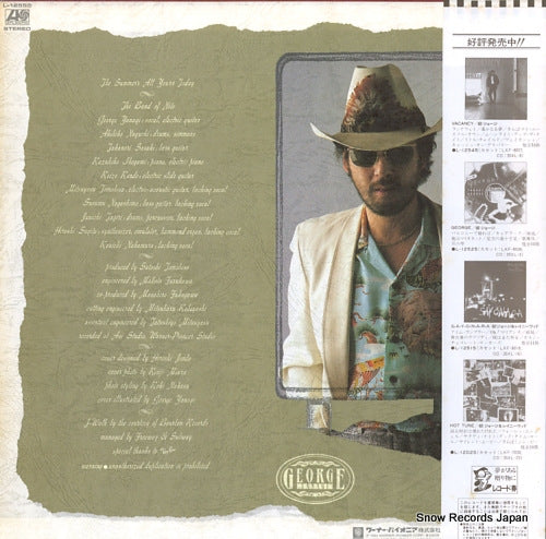 L-12555 back cover