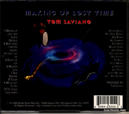 BAR23202 back cover