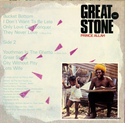 AC-8009 back cover