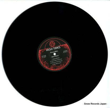AC-8009 disc