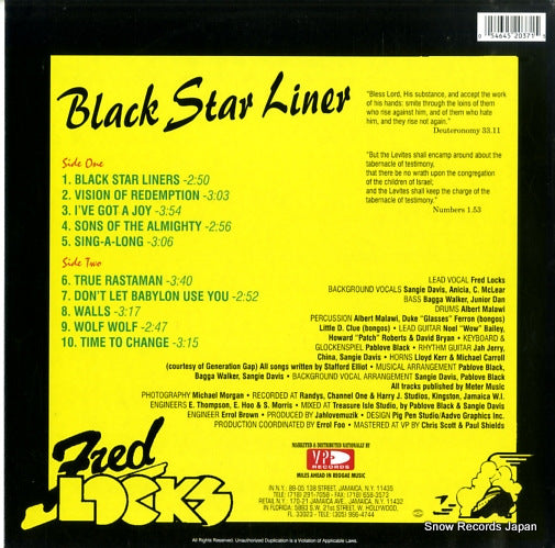 VPRL-2037 back cover