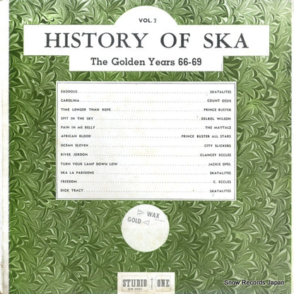 GW0001 front cover