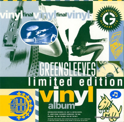GREL94 back cover