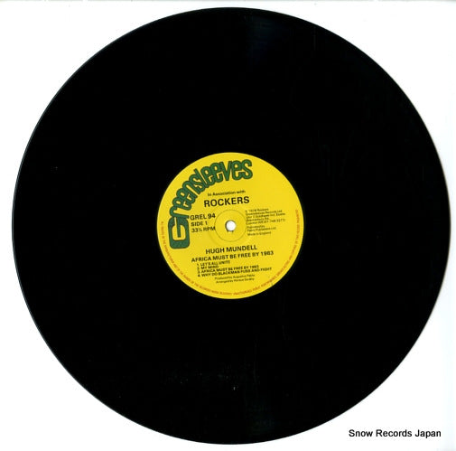 GREL94 disc