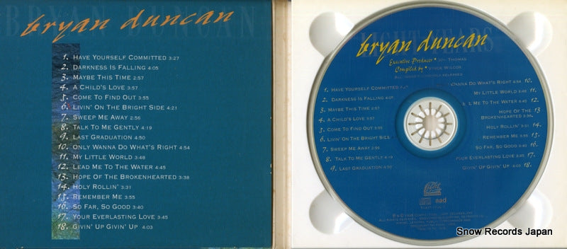 5141611552 disc