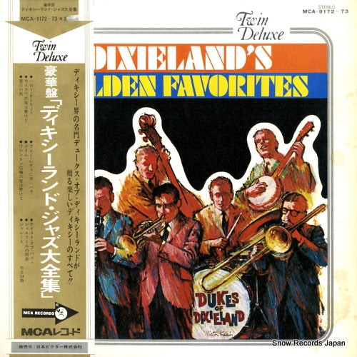 MCA-9172 front cover