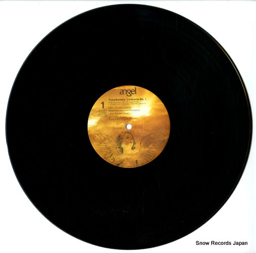 SB-3798 disc