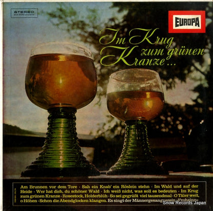 E144 front cover