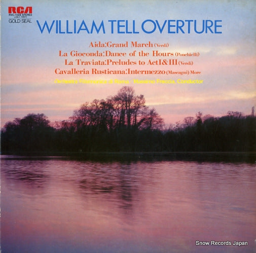 RVC-1024 front cover