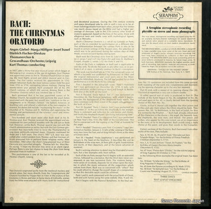 SIC-6040 back cover