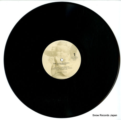 SIC-6040 disc