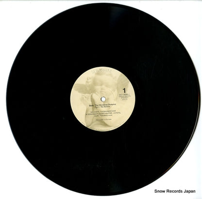 SIC-6040 disc