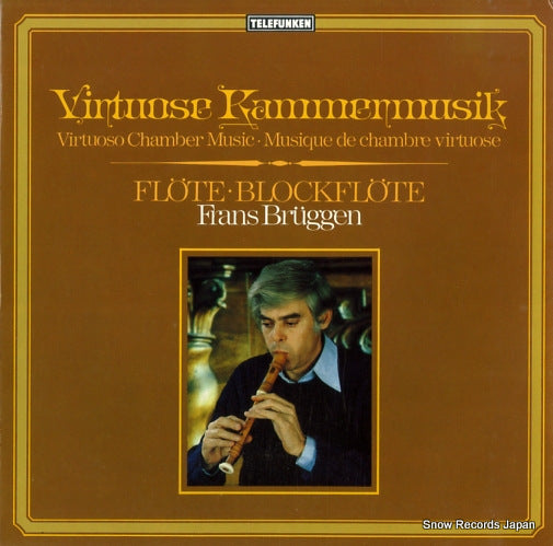6.42330 front cover