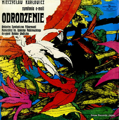 SXL1072 front cover