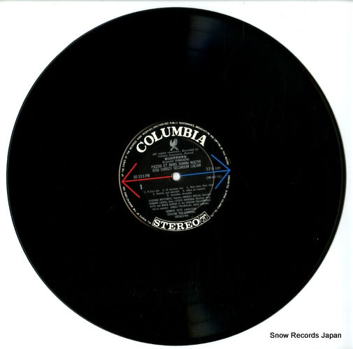 OS-923 disc