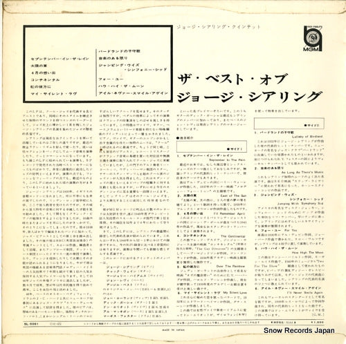 SL5061 back cover