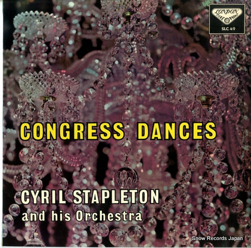 SLC49 front cover