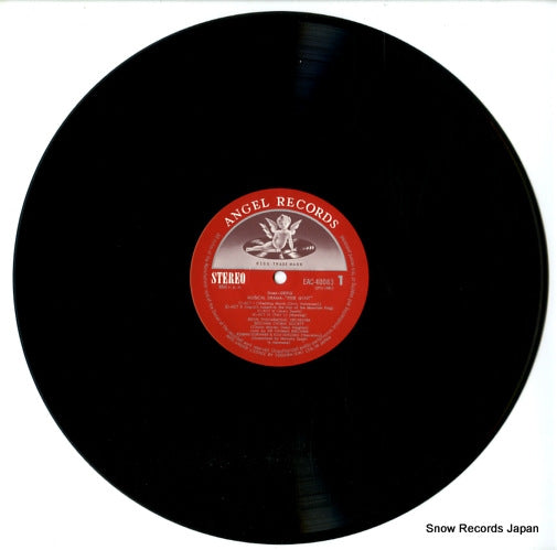 EAC-40083 disc
