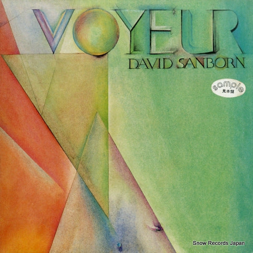 P-10997W front cover