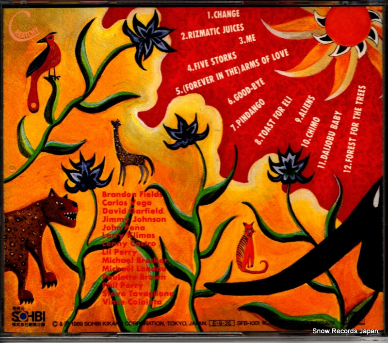SFB-1001 back cover