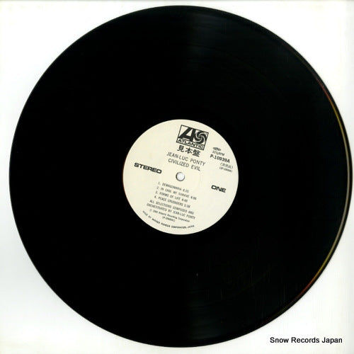 P-10939A disc
