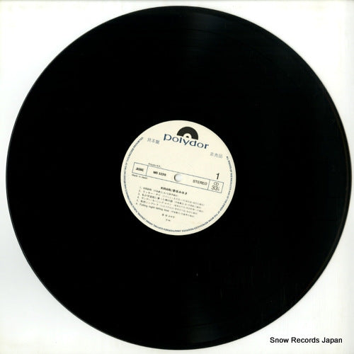 MR3229 disc