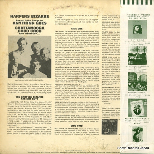 P-7614W back cover