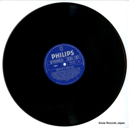 FDX-7022 disc
