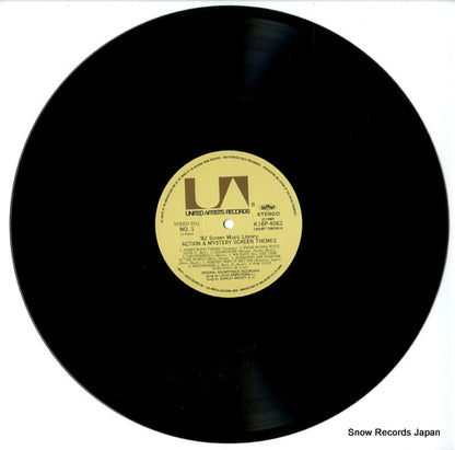 K16P-4062 disc
