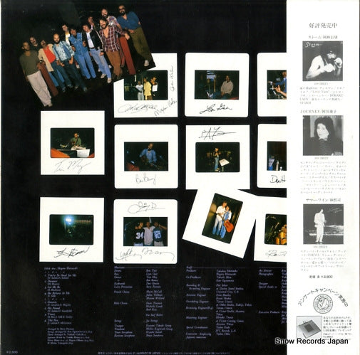 VIH-28024 back cover
