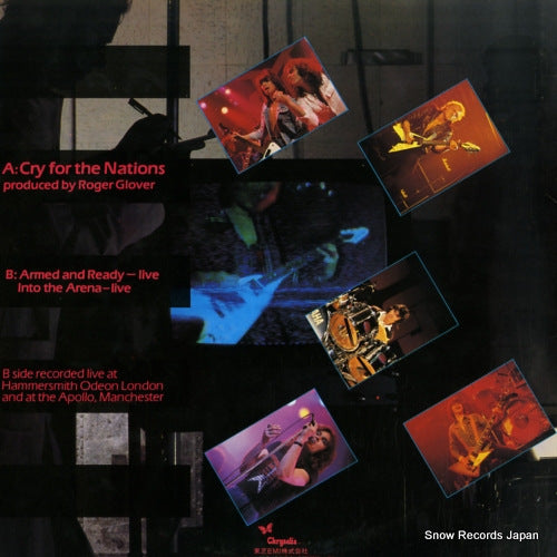 WWS-41003 back cover