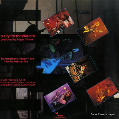 WWS-41003 back cover