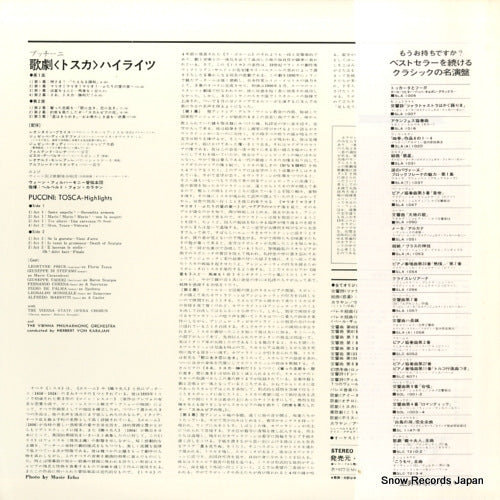 GT9137 back cover