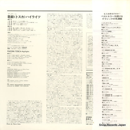 GT9137 back cover